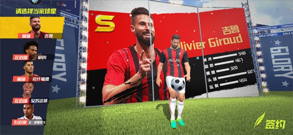 皇马德比战大名单：姆巴佩、贝林、卡雷拉斯在列，库尔图瓦伤缺