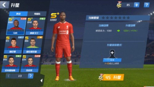 2026年3月21日英超第31轮富勒姆vs伯恩利直播【24直播网】