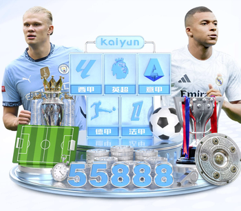 中超第三轮跑动榜：海牛外援埃朱马12811米居首，斯坦丘第二