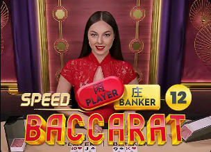 金刚弹珠官方正版