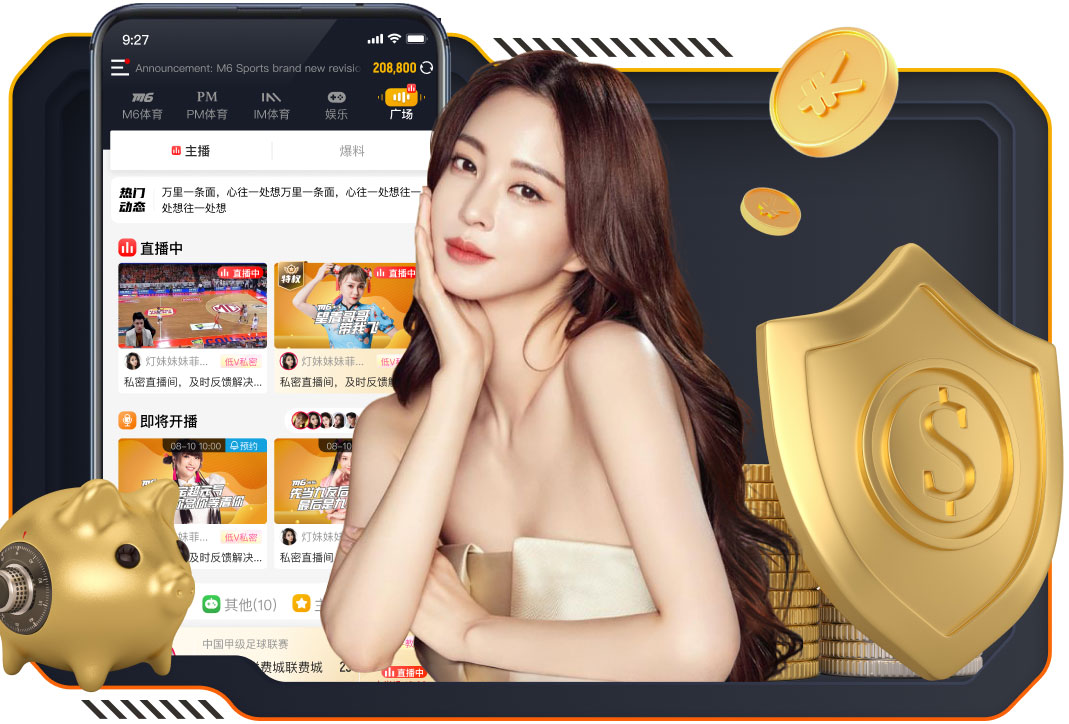 罗马诺：巴萨已和门德斯开始讨论留下坎塞洛，球员明确不想回新月