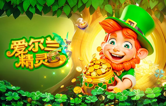 国米球迷拉横幅声援巴斯托尼：昂首挺胸，身边有兄弟与你并肩