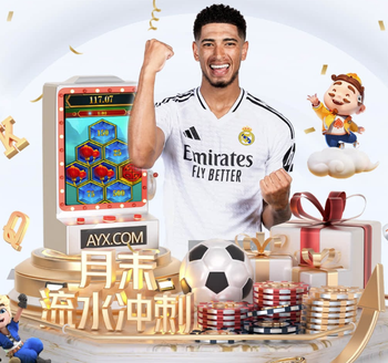 意天空：阿莱格里、弗拉尼和塔雷本周会面，为球队下个赛季做计划