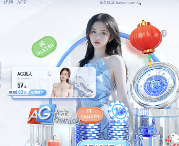 世体：米兰对赫拉德·马丁非常感兴趣，不过球员无意改换门庭