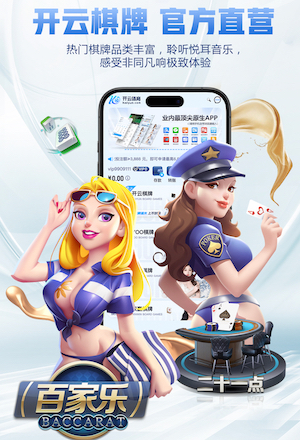 表达关爱！巴萨球员赛前手牵唐氏综合症儿童入场