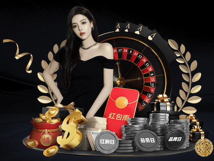 半场战报：国米2