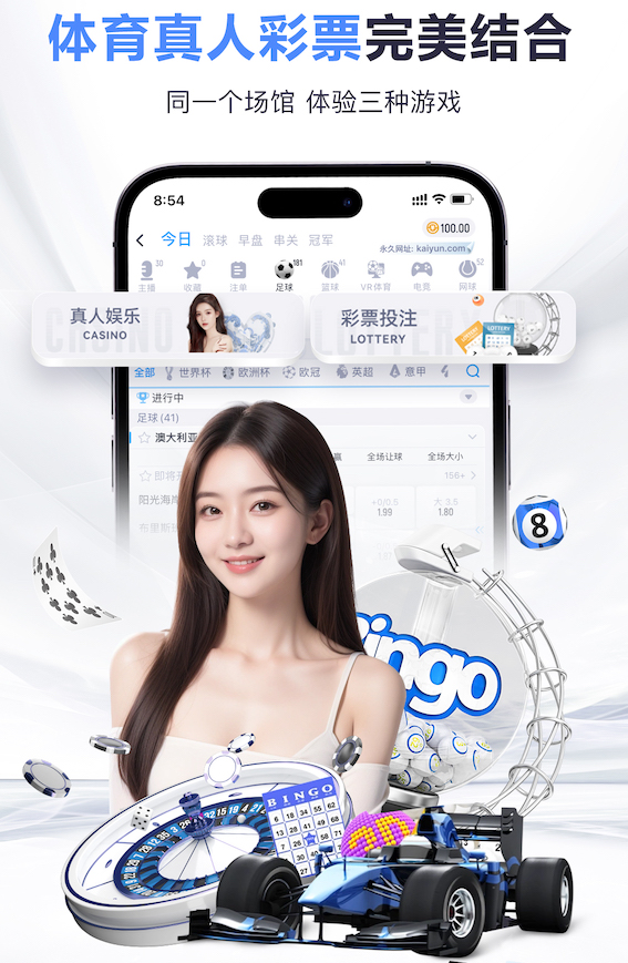 2026年3月22日NBA常规赛湖人vs魔术直播【24直播网】