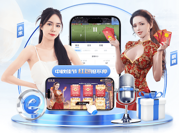 2026年3月21日德甲第27轮科隆vs门兴格拉德巴赫直播【24直播网】