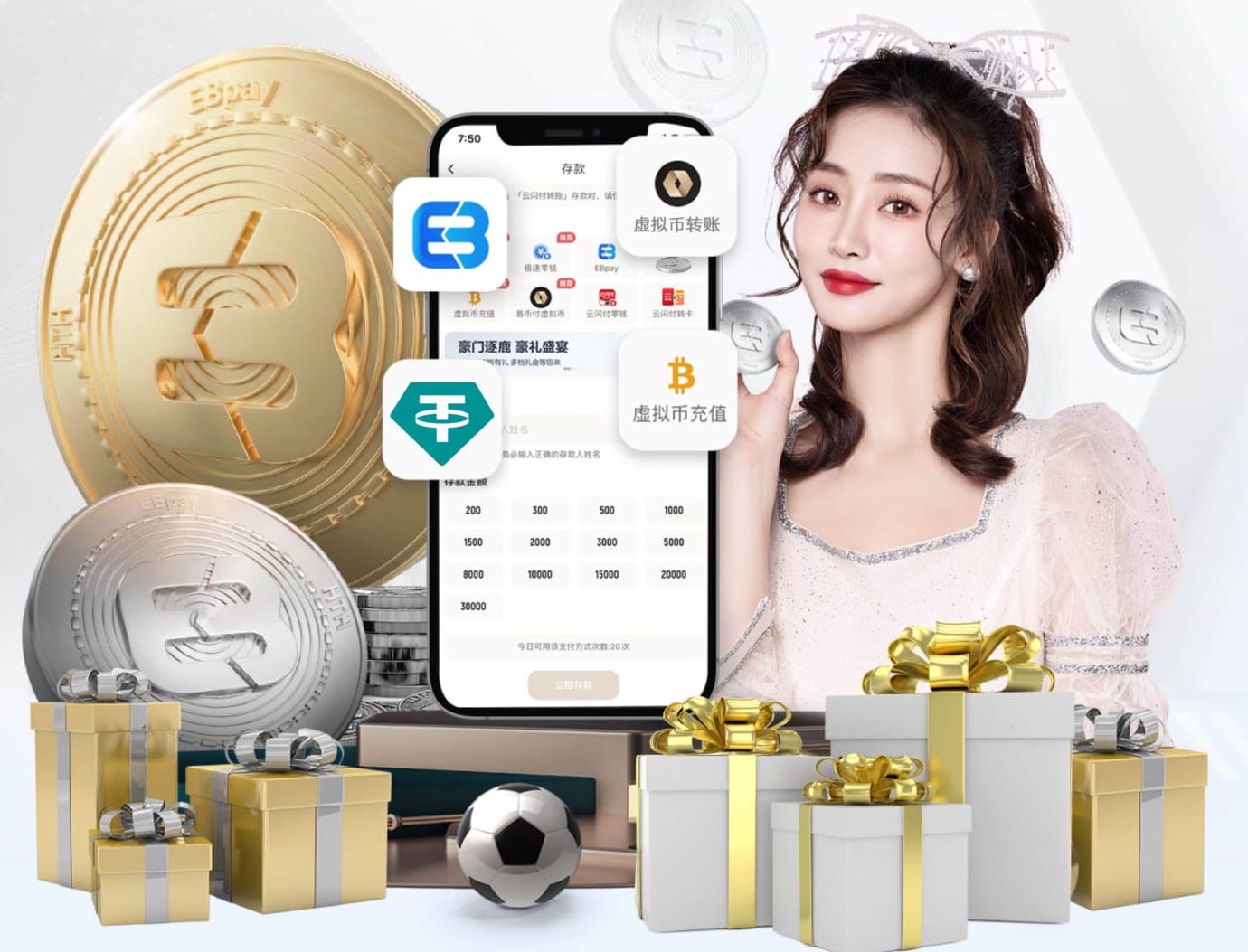 2026年3月21日CBA常规赛福建vs山西直播【24直播网】