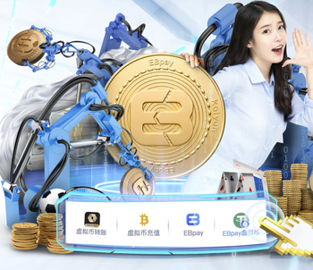 03月21日 德甲第27轮 拜仁慕尼黑vs柏林联合 全场录像回放