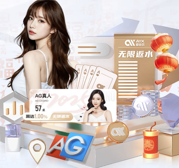 2026年3月22日西甲第29轮莱万特vs皇家奥维耶多直播【24直播网】