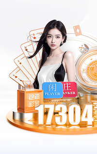 2026年3月22日法甲第27轮欧塞尔vs布雷斯特直播【24直播网】